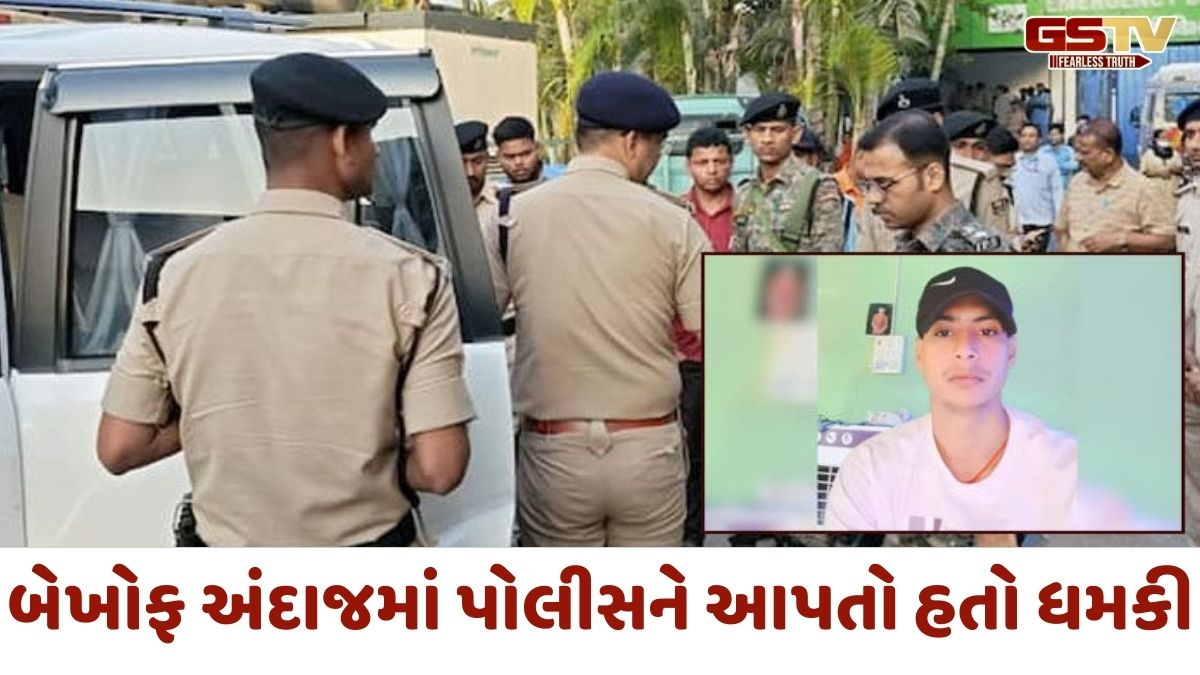 '10થી 15 પોલીસવાળાની લાશો પડશે તોય નહીં પકડી શકો', એન્કાઉન્ટરમાં ધમકી આપનાર કુંદન ઠાકુરનું મોત