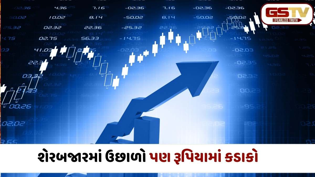 Stock Market Update: IT શેરોમાં તેજીને કારણે બજાર સતત ત્રીજા દિવસે વધ્યું; સેન્સેક્સ 633 પોઈન્ટ ઉછળ્યો; નિફ્ટી 23,777 પર બંધ .