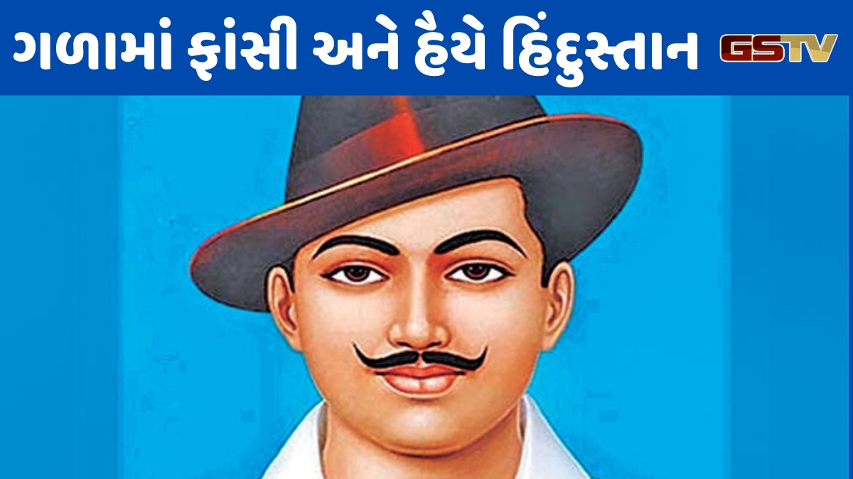 Shatdal : વીરા! એ તો ફાંસી રે નહિ, ફૂલમાળ : પે'રીને પળ્યો પોંખણે હો...