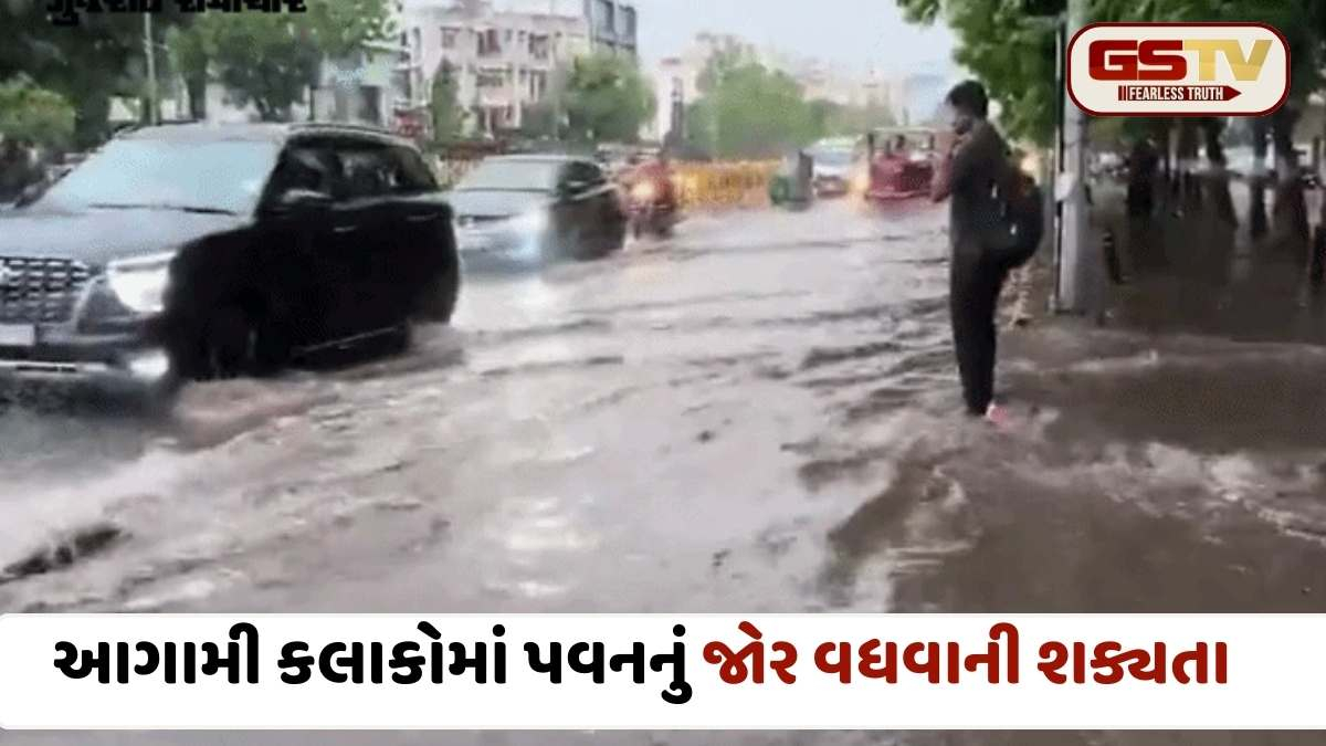 Gujarat Weather: ગુજરાતમાં કુદરતનો પ્રકોપ: જામનગરમાં વીજ ટાવરો ધરાશાયી, અમરેલીમાં શિવકથાનો મંડપ ઉડ્યો, અમદાવાદમાં ધૂળની ડમરીઓનું સામ્રાજ્ય