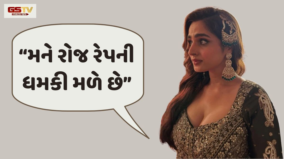 Chitralok: TV TALK/ આયેશા ખાનને રોજ મળે છે ધમકી, એક્ટ્રેસે કહ્યું, "મારે પોસ્ટ મુકતા, પહેલા વિચાર કરવો પડે છે"