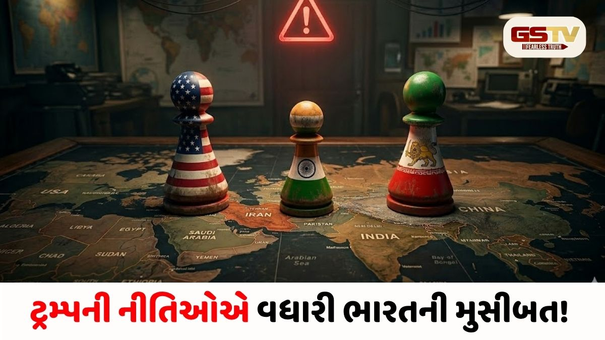 ટ્રમ્પની નીતિઓએ વધારી ભારતની મુસીબત! વ્હાઈટ હાઉસના પૂર્વ અધિકારીનો મોટો ધડાકો