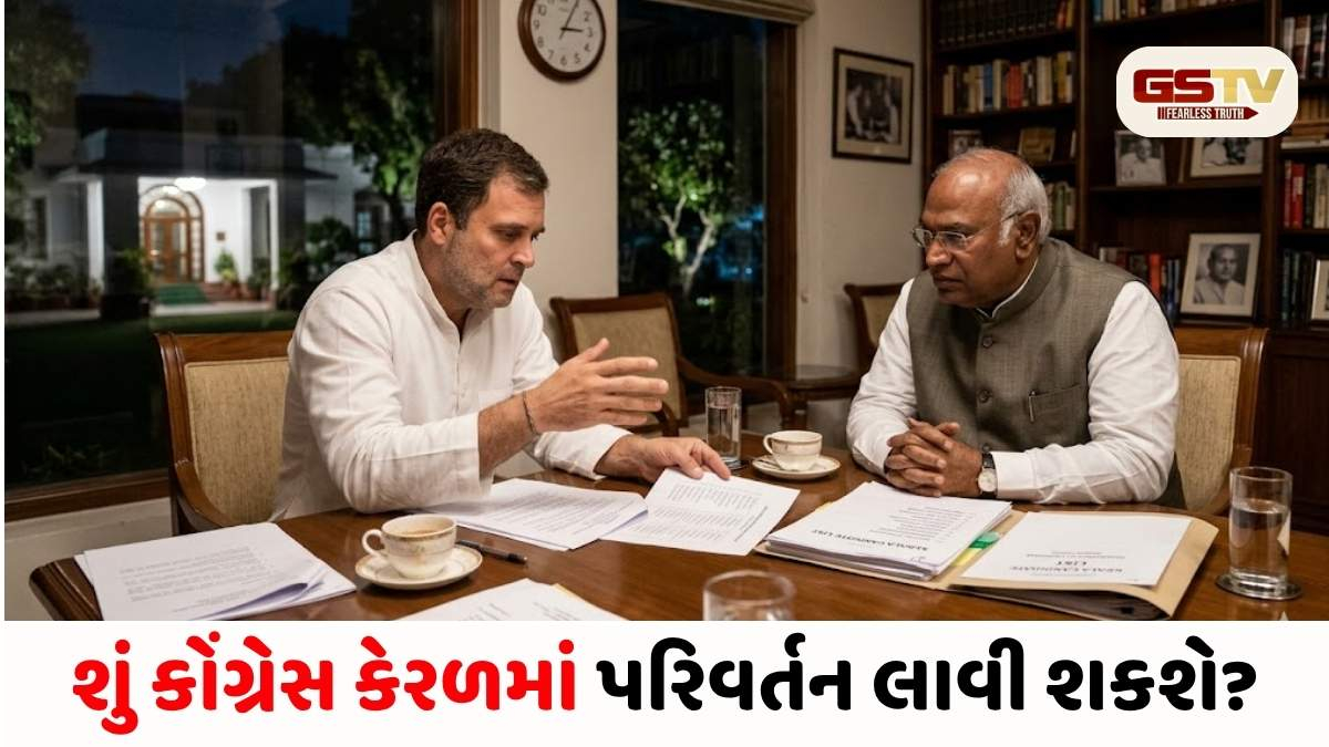 હાઈવોલ્ટેજ ડ્રામા: દિલ્હીમાં મધરાતે કોંગ્રેસની બેઠક, કેરળની ટિકિટો પર રાહુલ ગાંધી લાલચોળ