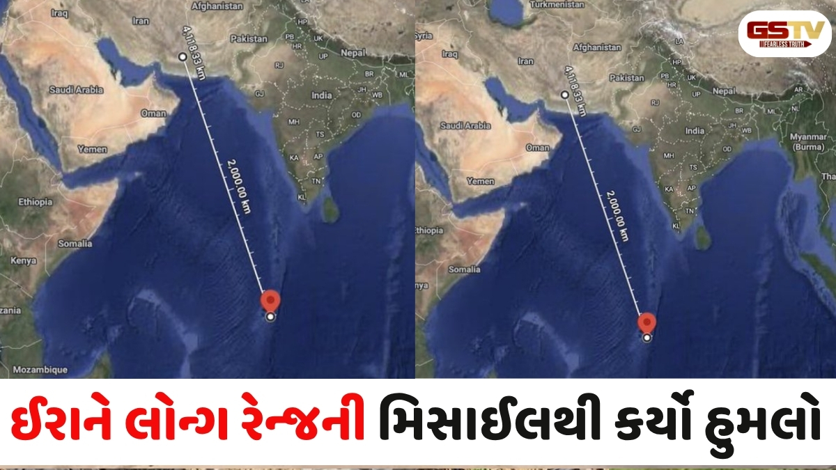ઈરાને લાંબા અતંરની બેલેસ્ટિક મિસાઈલથી હિંદ મહાસાગરમાં સ્થિત US બેઝ પર કર્યો ઘાતક હુમલો