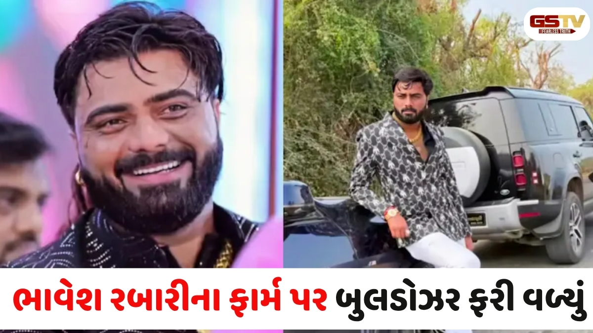 VIDEO: ચાણસ્માના કુખ્યાત ભાવેશ રબારીના ફાર્મહાઉસ પર બીજા દિવસે પણ બુલડોઝર કાર્યવાહી યથાવત