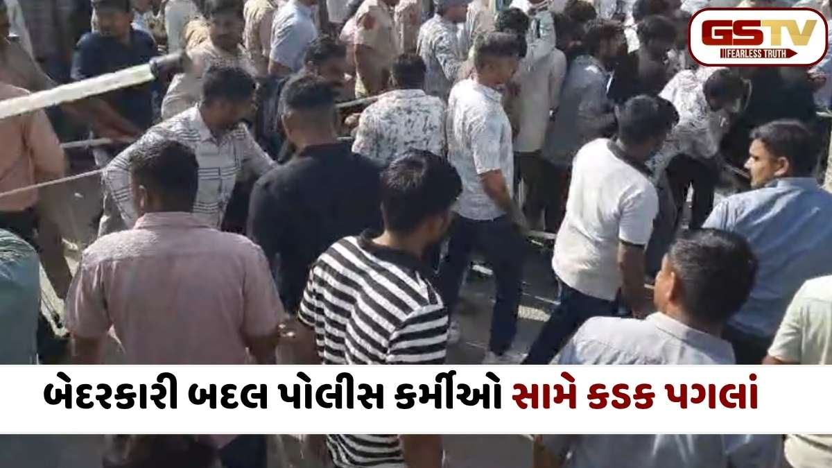 VIDEO: પાટણ પોલીસની મોટી એક્શન: ઝીલિયા હુમલા કેસમાં LCBના 4 કૉન્સ્ટેબલને કરાયા સસ્પેન્ડ