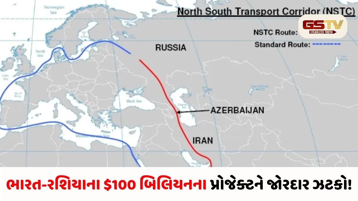 INSTC કોરિડોર પર ઈઝરાયલ-અમેરિકાનો મોટો હુમલો, ભારત-રશિયાના $100 બિલિયનના પ્રોજેક્ટને જોરદાર ઝટકો!