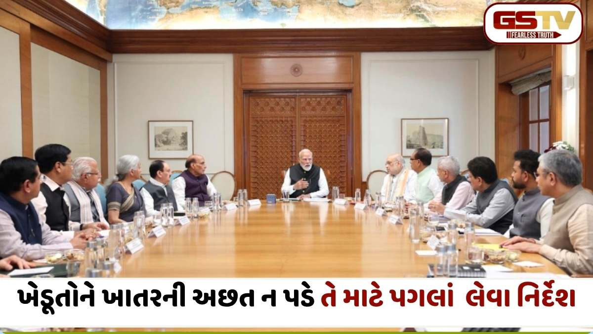 PM મોદીનો માસ્ટર પ્લાન: પશ્ચિમ એશિયા સંકટ વચ્ચે 3 કલાક ચાલી હાઈ-લેવલ બેઠક, સંગ્રહખોરો સામે લાલ આંખ!