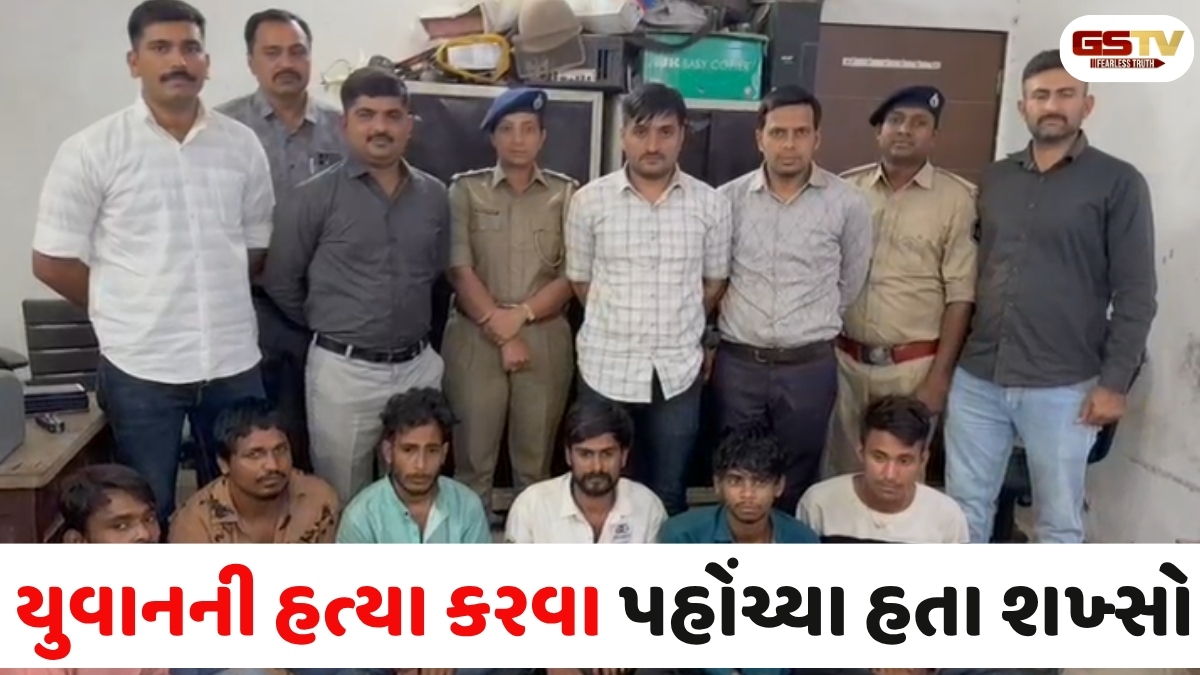 VIDEO: સુરતના ગોડાદરામાં હત્યાના ઈરાદે આવેલા શખ્સોને પોલીસે ફિલ્મી ઢબે ઝડપાયા, સમગ્ર ઘટના CCTVમા કેદ