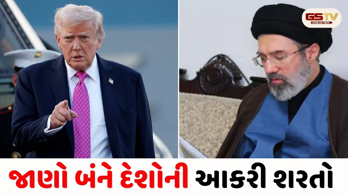 5 વર્ષ સુધી મિસાઈલ બંધ, યુરેનિયમ ઝીરો! Ceasefire માટે ડોનાલ્ડ ટ્રમ્પની શરતો સામે ઈરાને માંગ્યું વળતર