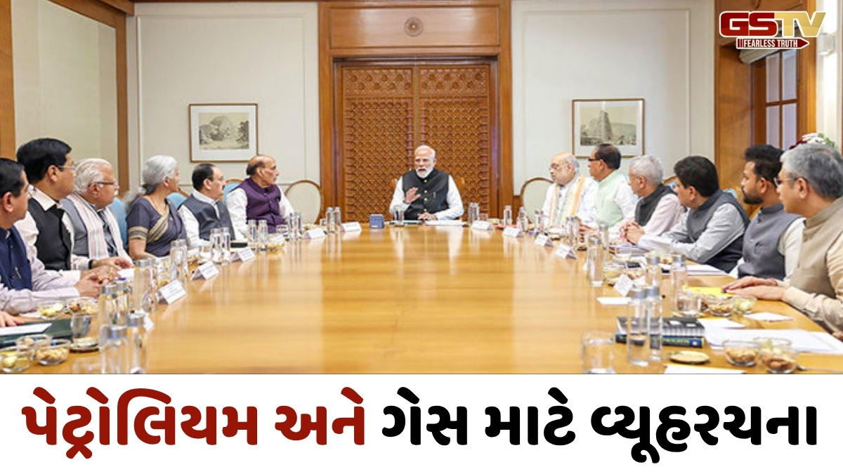 મિડલ ઈસ્ટ સંકટ સામે લડવા ભારતનો થ્રી-ફેઝ પ્લાન,  PM MODIએ બોલાવી હાઈલેવલ મીટિંગ