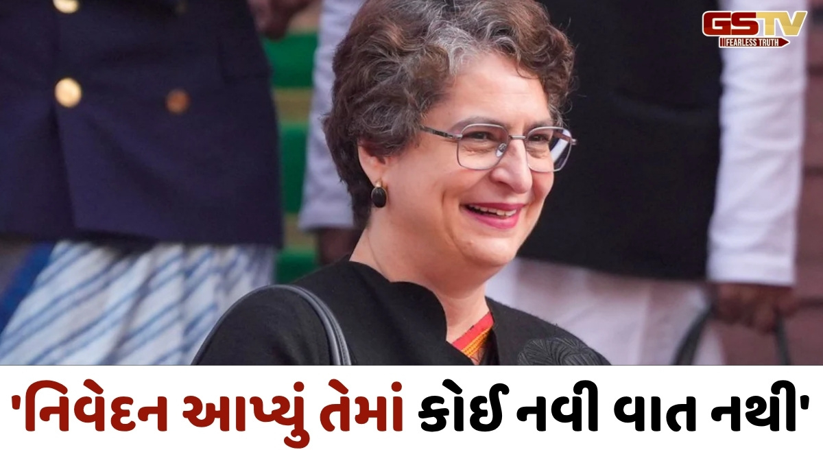 VIDEO : 'વડાપ્રધાને કંઈ નવું નથી કહ્યું, માત્ર દેશને જાણકારી આપી'; સંસદમાં મિડલ ઈસ્ટ મુદ્દે પ્રિયંકાએ ઉઠાવ્યા સવાલ