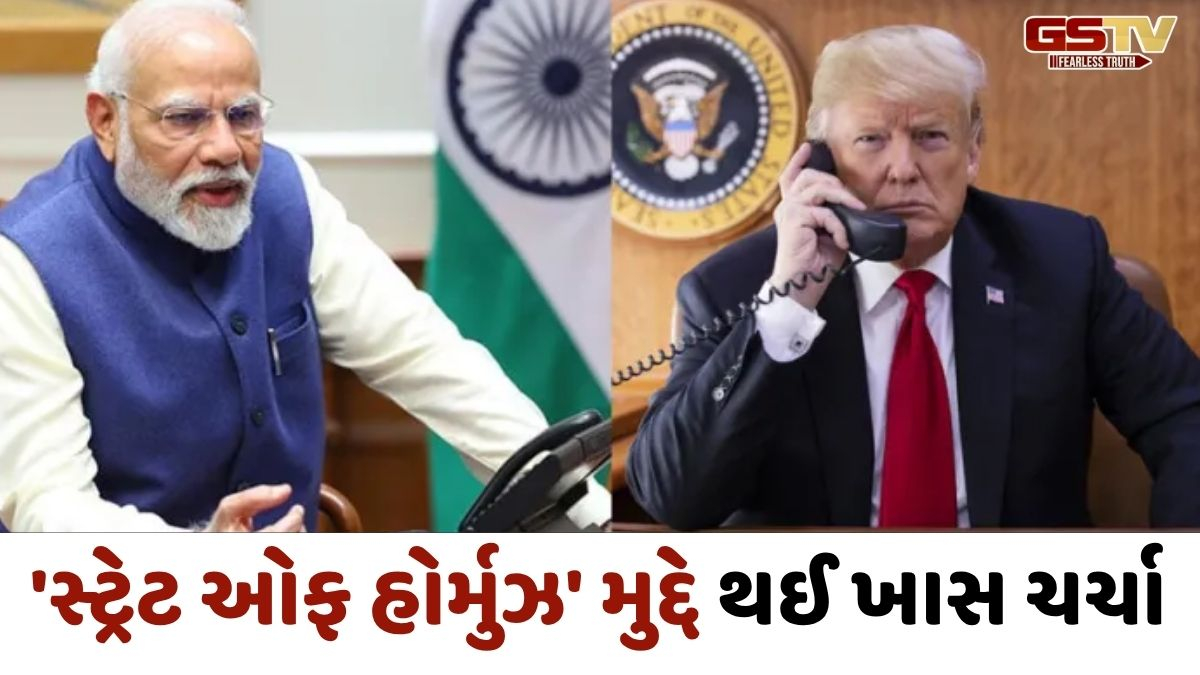 ઈરાન યુદ્ધ વચ્ચે PM MODIએ ડોનાલ્ડ ટ્રમ્પ સાથે કરી ટેલિફોનિક વાત, મિડલ ઈસ્ટ મુદ્દે થઈ ચર્ચા 