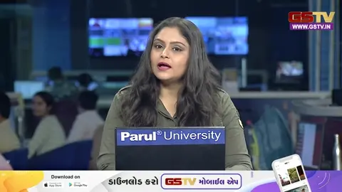 VIDEO: 'રાજ્યની મહિલાઓ માટે UCC કાયદો સમાન અધિકારો માટેનું એક શક્તિશાળી શસ્ત્ર સાબિત થશે', હર્ષ સંઘવીનું નિવેદન