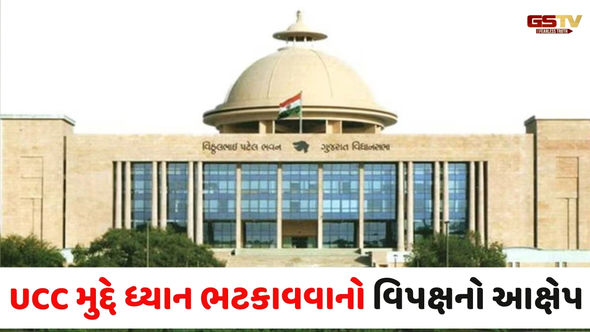 Gujarat news: અનેક શહેરોમાં પેટ્રોલ પંપ પર લાંબી કતારો મુદ્દે વિધાનસભામાં હોબાળો, વિપક્ષના સરકાર પર પ્રહાર