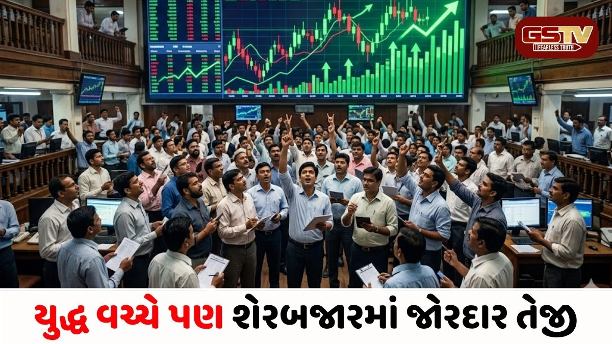 શેરબજારમાં દિવાળી જેવો માહોલ: સેન્સેક્સ 1600 પોઈન્ટ ઉછળ્યો, નિફ્ટી 23,400ને પાર