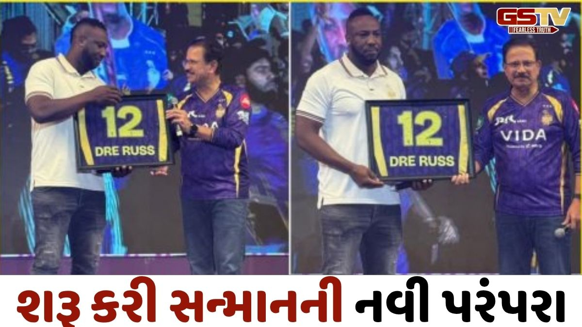 કોલકાતા નાઈટ રાઈડર્સનો ઐતિહાસિક નિર્ણય, આંદ્રે રસેલને આપ્યું અભૂતપૂર્વ સન્માન