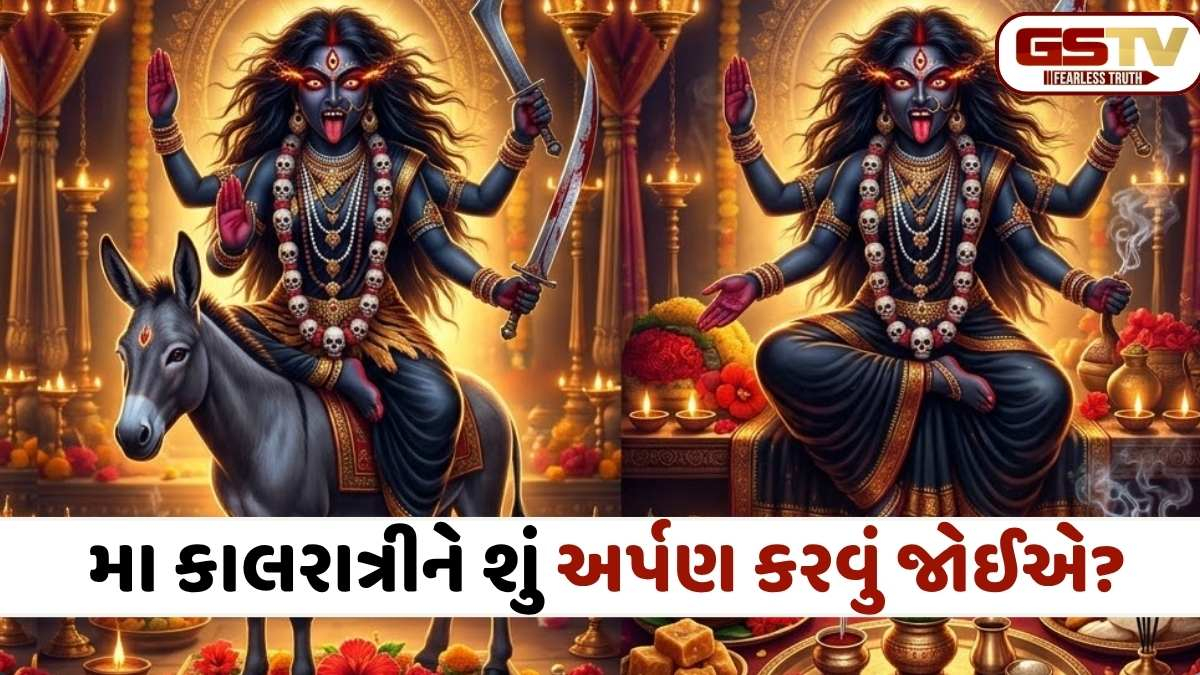 Chaitra Navratri 2026: નવરાત્રીનો દિવસ 7: મા કાલરાત્રી ગ્રહ દોષોને દૂર કરે છે, તેમની પૂજા કેવી રીતે કરવી તે જાણો