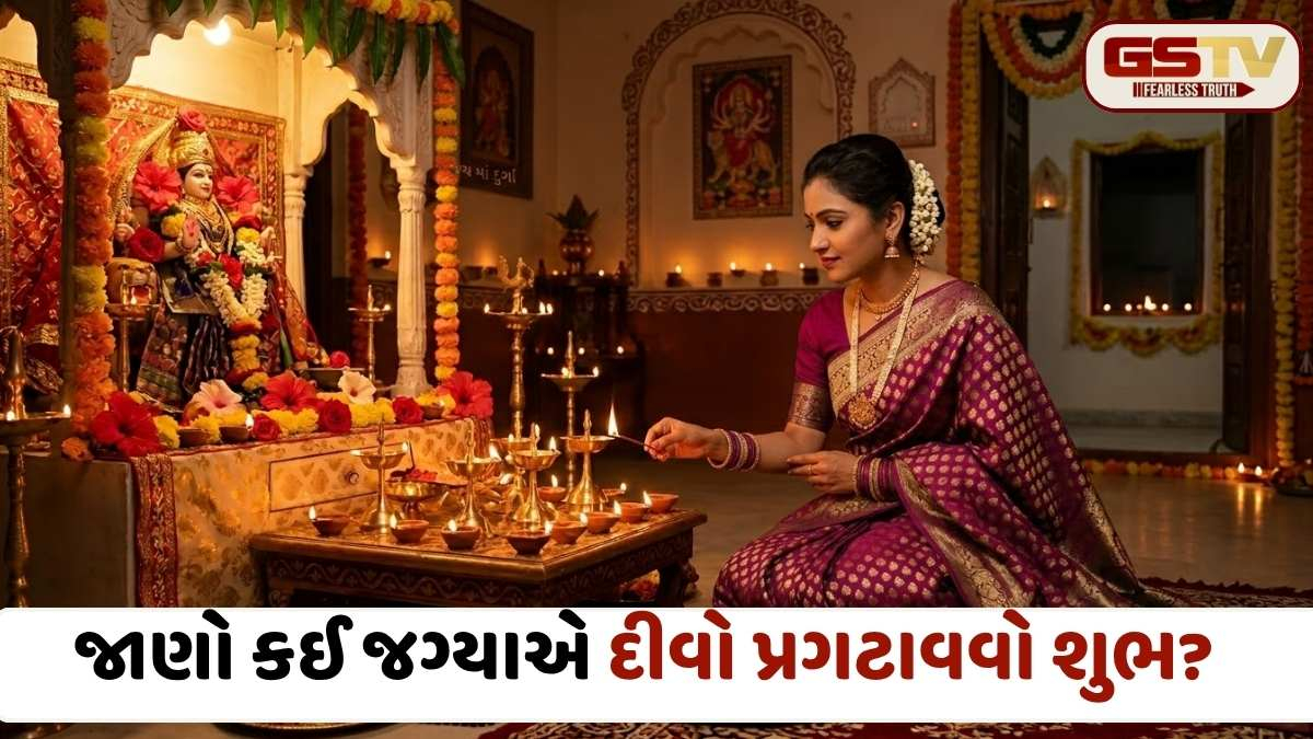 Chaitra Navratri 2026: નવરાત્રીની મહાઅષ્ટમી પર આ 5 સ્થળોએ દીવો પ્રગટાવો, અને દેવી દોડીને આવશે