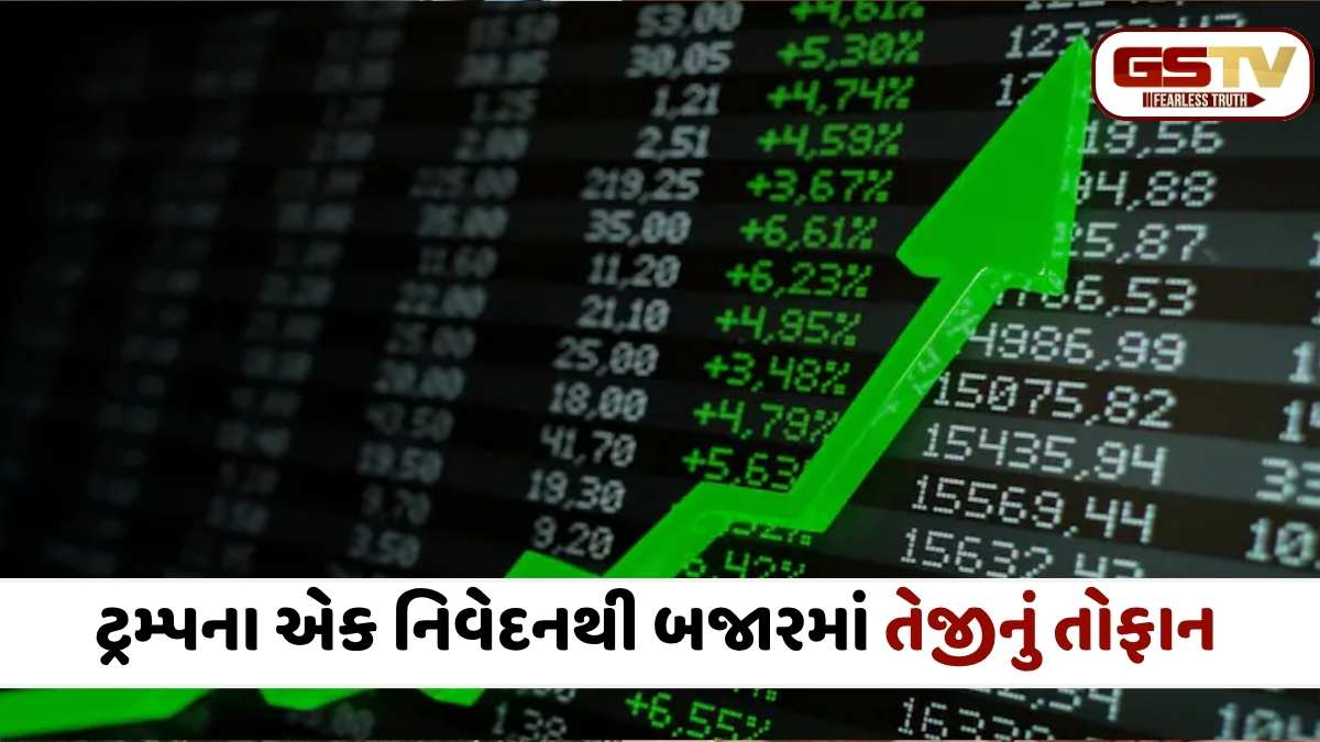 પશ્ચિમ એશિયામાં તણાવ ઓછો થવાના સંકેત, બજારોમાં મજબૂત સુધારો; સેન્સેક્સ 1205 પોઈન્ટ ઉછળ્યો, નિફ્ટી 23306 પર બંધ