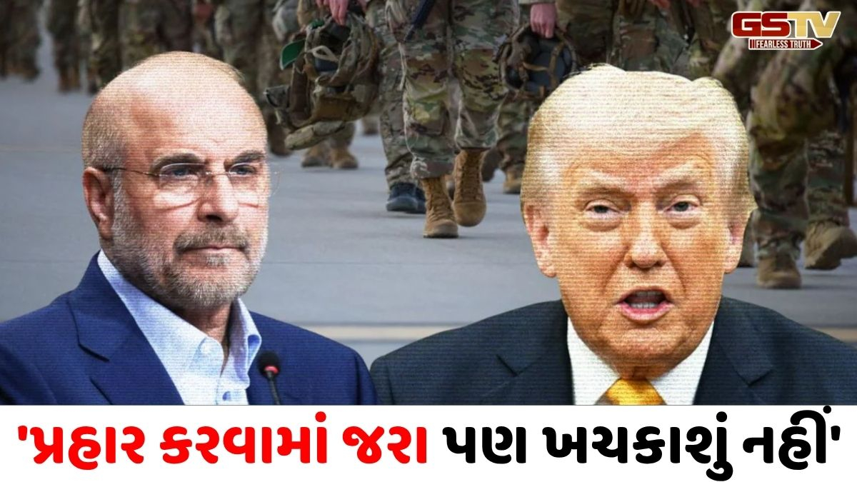 જો ઈરાનના એક પણ ટાપુ પર કબજો કર્યો તો..., દુશ્મનોની તમામ ગતિવિધિઓ પર અમારી નજર; અમેરિકાને આપી સીધી ધમકી