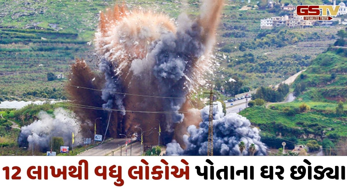VIDEO : ઈરાન યુદ્ધની આગમાં લેબનાન પણ લપેટાયું, 'નવું ગાઝા' બનાવી રહ્યું છે ઈઝરાયલ?