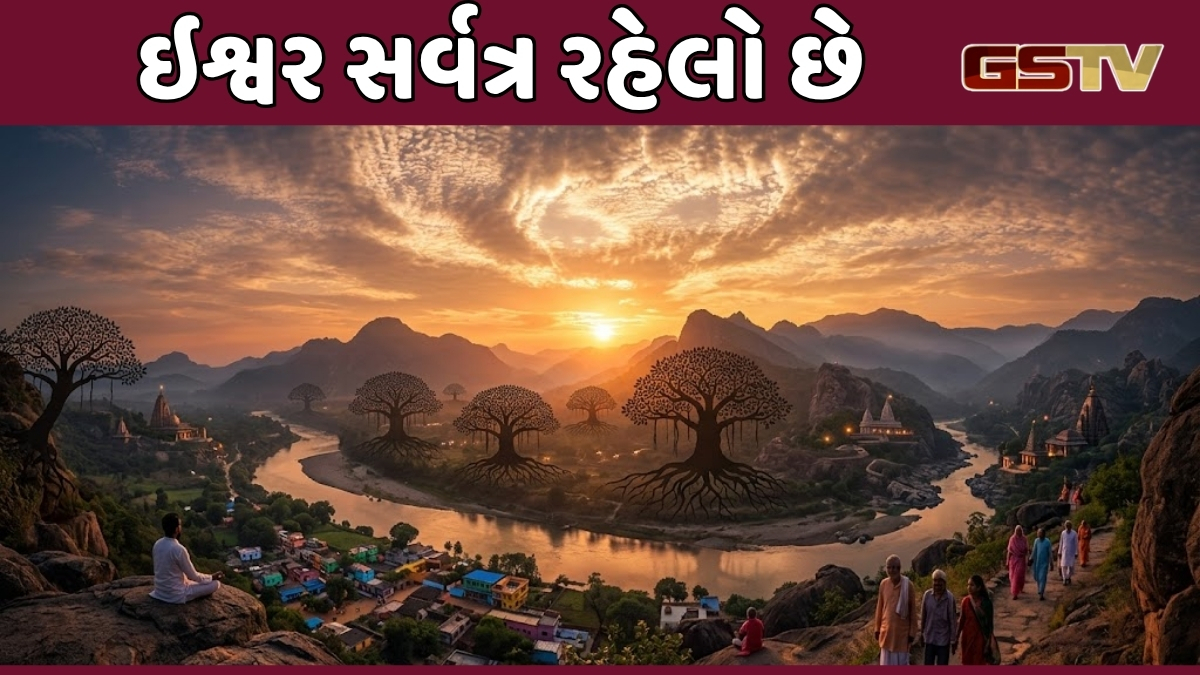 Dharmlok : જીવનમય મંદિર: સાચી ધાર્મિકતા અને આંતરિક શુદ્ધિનો માર્ગ