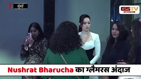 VIDEO : Nushrat Bharucha के ग्लैमरस अंदाज ने जीता Fans का दिल