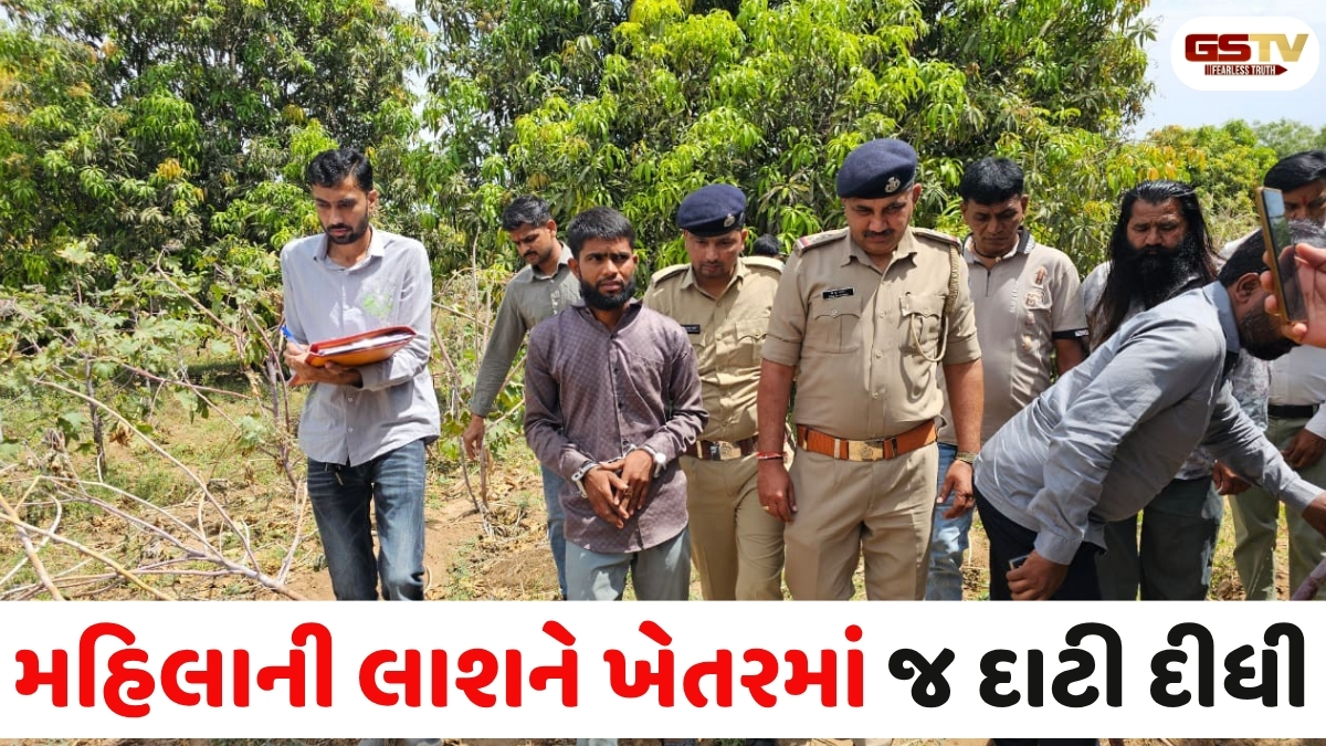 VIDEO: કડીના ઇન્દ્રાડ ગામની સીમમાં આધેડ મહિલાને લૂંટીને હત્યા કરી ફરાર આરોપી ઝડપાયો, પોલીસે આરોપી સાથે ઘટનાસ્થળનું રીકન્સ્ટ્રક્શન કર્યું
