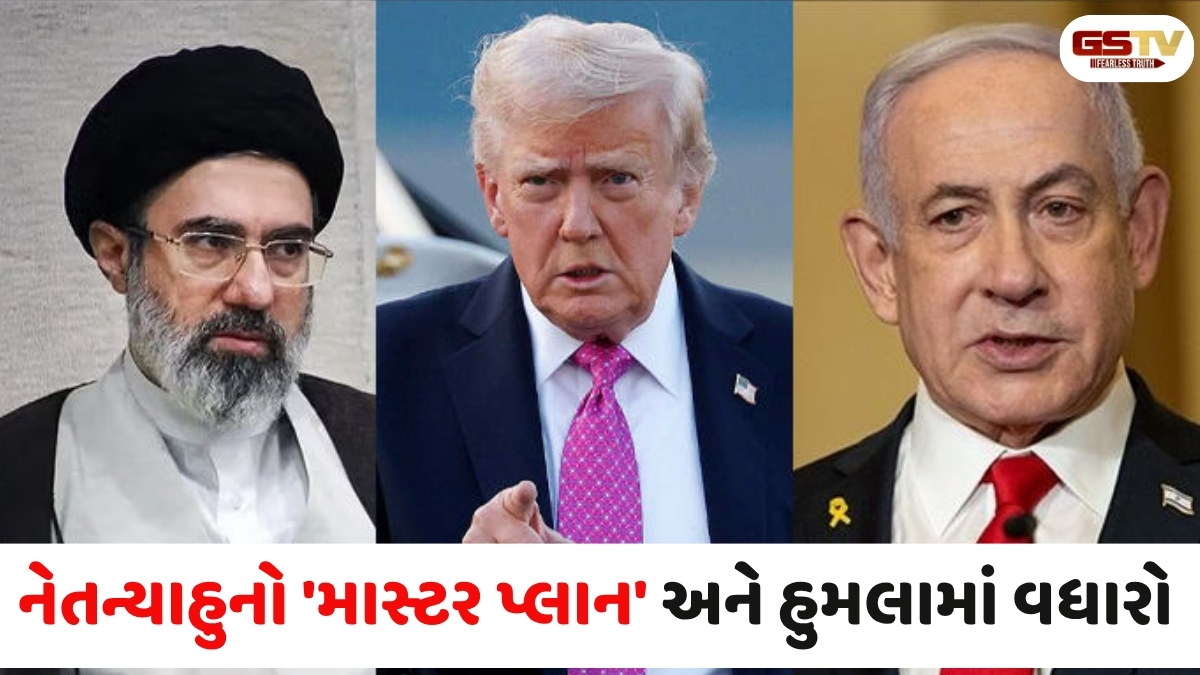 શું 28 માર્ચે યુદ્ધ વિરામ? ટ્રમ્પ એકતરફી નિર્ણય કરે તેવા ડરથી ઈઝરાયલે ઈરાન પર હુમલા વધાર્યા