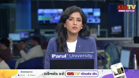 VIDEO: Surat / શ્રી રામ નામ મંદિરમાં દોઢ લાખ ભક્તોએ લખેલી 1100 કરોડ 'રામ નામ'ની મંત્રપોથીઓની સ્થાપના કરાઈ
