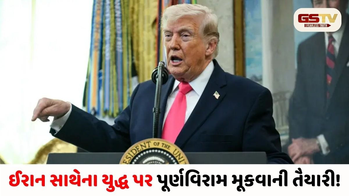 યુદ્ધ ખતમ થવાની અણીએ? ડોનાલ્ડ ટ્રમ્પનો સહયોગીઓને કડક આદેશ: 