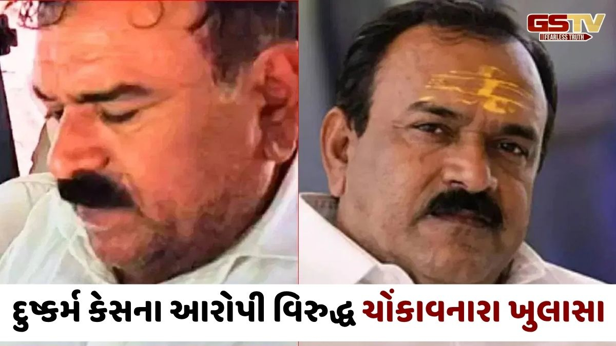 '100થી વધુ અશ્લીલ વીડિયો, રૂ.1500 કરોડની સંપત્તિ', અશોક ખરાત વિરુદ્ધ SIT તપાસમાં મોટો ઘટસ્ફોટ