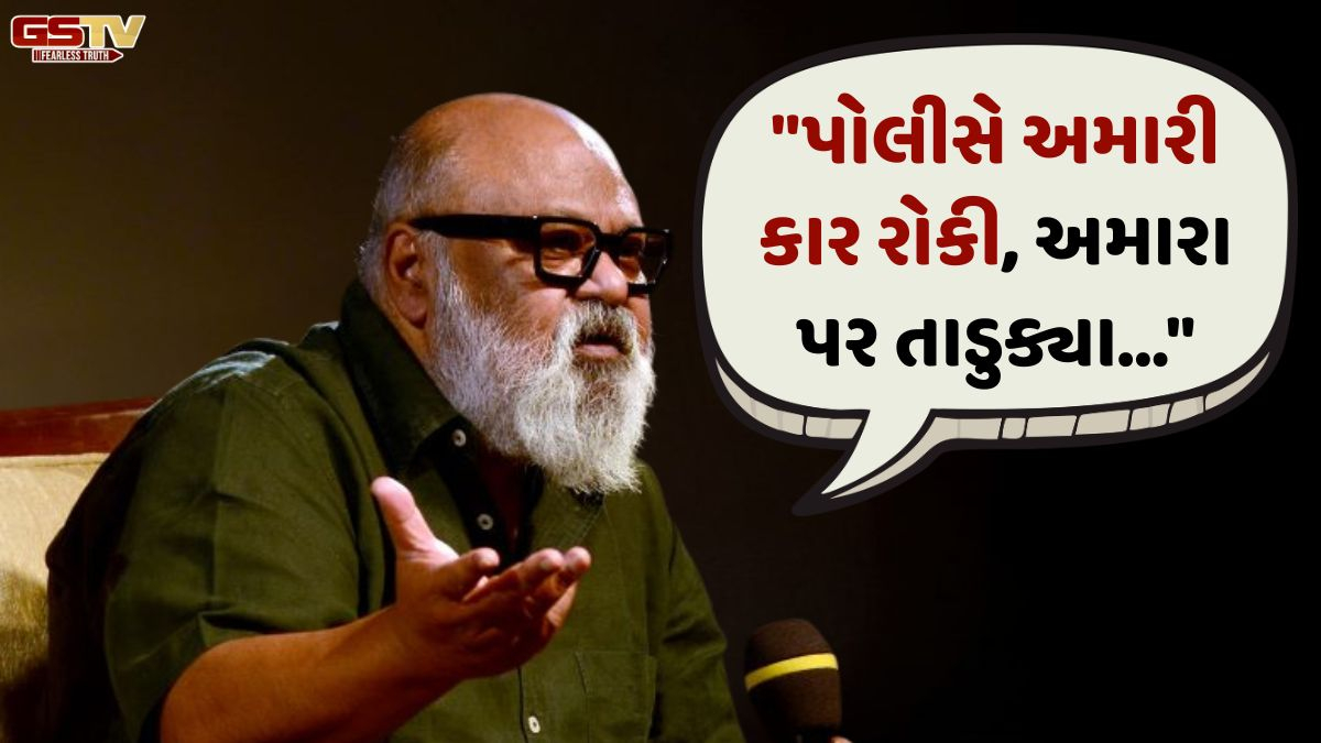 Chitralok: એક્ટર્સને પણ ફિલ્મમાં ગુંડાના કોસ્ચ્યુમ પહેરવું ભારે પડે છે! સૌરભ શુક્લાએ શેર કર્યો એક કિસ્સો
