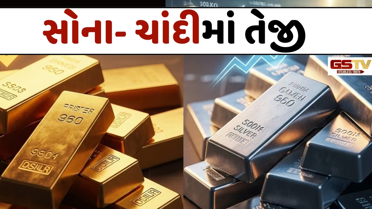 બુલિયન માર્કેટમાં તેજીનો માહોલ! ચાંદીમાં ₹6,126 અને સોનામાં ₹2,109નો ઉછાળો, જાણો આજના લેટેસ્ટ ભાવ