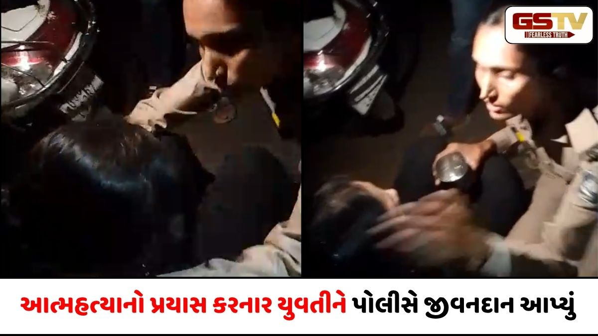 VIDEO / VADODRA: 'તારી બહેન જેવી છું બોલ શું થયું?', મહિલા પોલીસકર્મીનો માનવીય અભિગમ