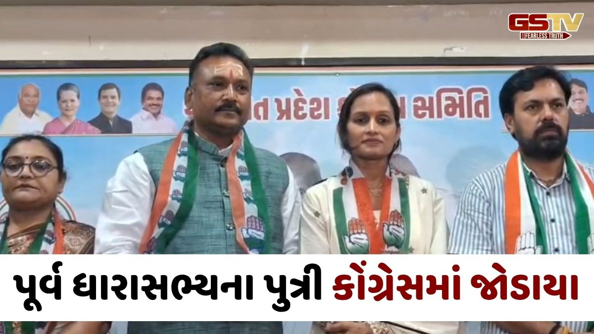 VIDEO: પૂર્વ ધારાસભ્ય મધુ શ્રીવાસ્તવની દીકરી પતિ સાથે કોંગ્રેસમાં જોડાયા, ભાજપના શાસન પર કર્યા ગંભીર આક્ષેપ