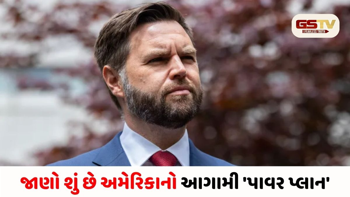 "ઈરાનમાં મિશન પૂરું થવા પર છે", જેડી વેન્સનો મોટો દાવો, ટ્રમ્પના ભાવિ પ્લાનનો કર્યો ખુલાસો