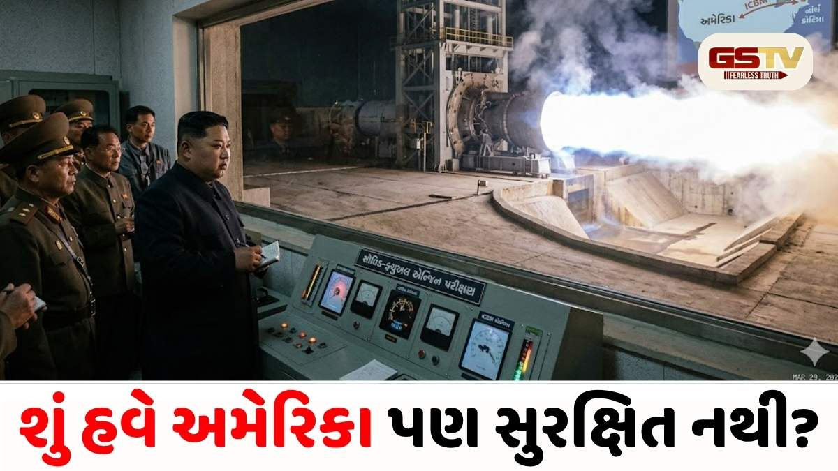 ચીને વધાર્યું ટ્રમ્પનું ટેન્શન!અમેરિકા સુધી પહોંચતી મિસાઈલના એન્જિનનું સફળ પરીક્ષણ