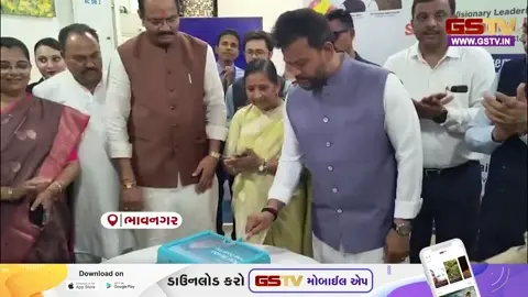 VIDEO: ભાવનગરથી નવી મુંબઈ વચ્ચે નવી ફ્લાઈટ શરૂ, નાગરિક ઉડ્ડયન મંત્રીએ કેક કટિંગ કરી આપ્યો ફ્લેગ ઓફ
