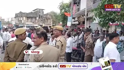 VIDEO: ધોરાજીમાં પૈસાની લેવડદેવડમાં યુવાનની હત્યા, આરોપીઓનું જાહેરમાં સરઘસની કરાઈ માંગ