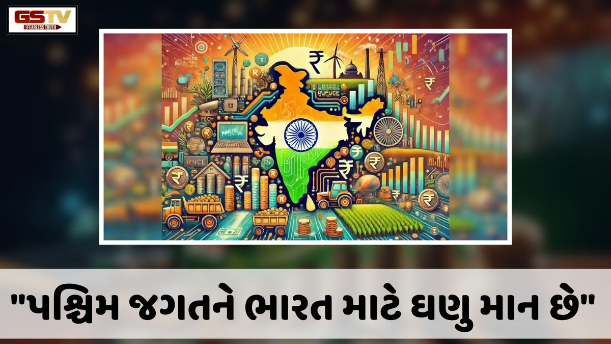Business Plus: ભારતના અર્થકારણમાં ઊંચા આર્થિક વૃધ્ધિ દરને ક્રેડીટેબલ પરફોર્મન્સ ગણી શકાય