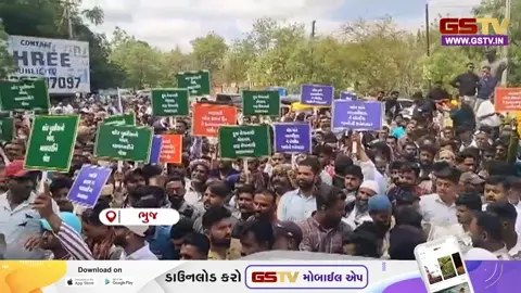 VIDEO: કચ્છમાં ગૌવંશ કતલ મામલે હિન્દુ-મુસ્લિમ આગેવાનોએ SP કચેરીએ કરી ઉગ્ર રજૂઆત, આરોપીઓ નિર્દોષ હોવાનું જણાવ્યું