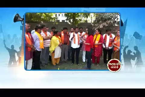 VIDEO: ખાડિયા વિસ્તારના મતદારોનો શું છે અભિપ્રાય, જુઓ GSTVની વિશેષ રજૂઆત 'મતદારો બોલે છે' ભાગ-3