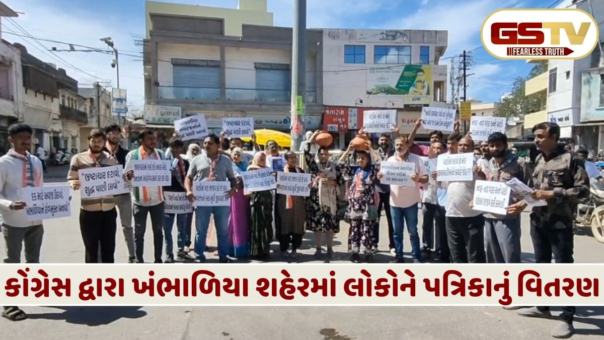 VIDEO: દ્વારકામાં પાણીજન્ય રોગચાળો ફેલાવાની ભીતિ, નગરપાલિકા તંત્ર સામે કોંગ્રેસનો મોટો આક્ષેપ