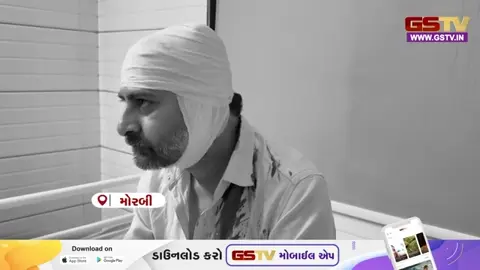 VIDEO: Morbi / પૂર્વ જિલ્લા પંચાયત નેતા અને ભાજપ અગ્રણીની દાદાગીરી, બે ઉદ્યોગપતિઓ પર કર્યો જીવલેણ હુમલો