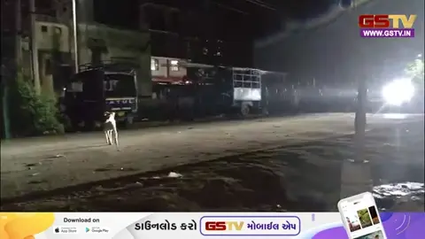 VIDEO: Ahmedabadના ગ્રામ્ય વિસ્તારમાં કમોસમી વરસાદી ઝાપટુ પડ્યુ