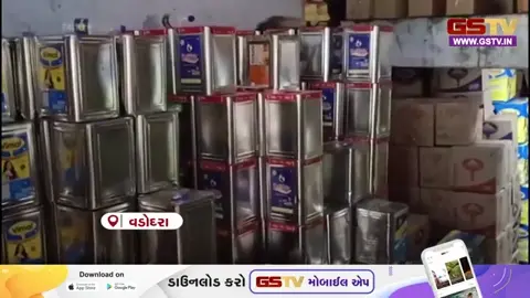 VIDEO: Vadodara / હાથીખાના બજારમાં તેલના ભાવ આસમાને પહોંચતા ગૃહિણીઓનું બજેટ ખોરવાયું