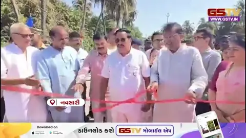 VIDEO:  Navsari માં કેન્દ્રીય જળમંત્રી સીઆર પાટીલના હસ્તે કરોડના કામોનું લોકાર્પણ અને ખાતમુહૂર્ત સંપન્ન
