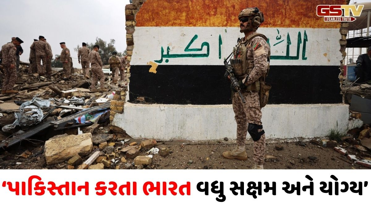 VIDEO : મધ્યસ્થતા માટે પાકિસ્તાન કરતા ભારત વધુ સક્ષમ અને યોગ્ય, ઈઝરાયલના વિદેશ મંત્રાલયનું મોટું નિવેદન